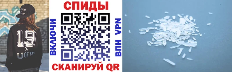 АМФ Розовый  Мытищи 