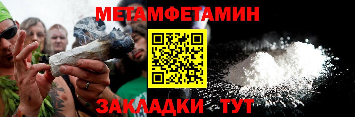 АМФ  АМФ 98%  Вход с VPN  Мытищи 