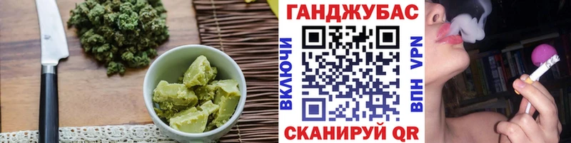мега tor  Мытищи  Еда ТГК марихуана 