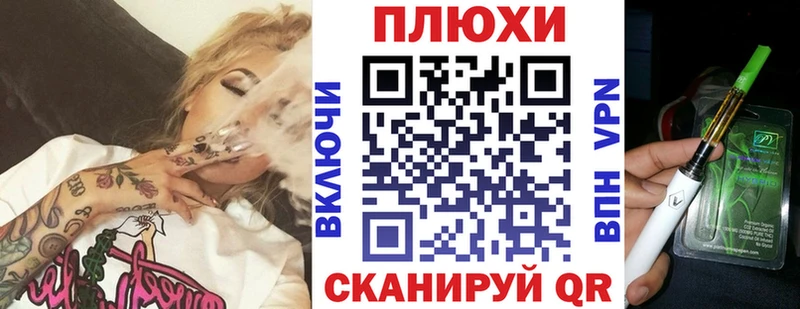 ГАШИШ Изолятор  mega зеркало  Мытищи 