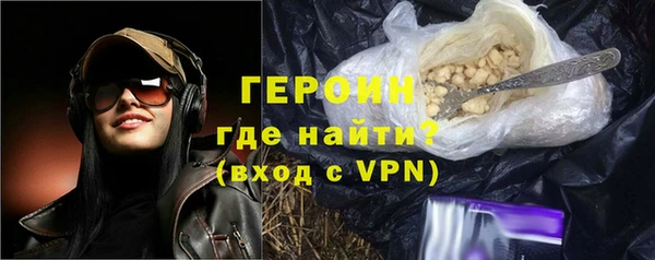 стаф Михайлов