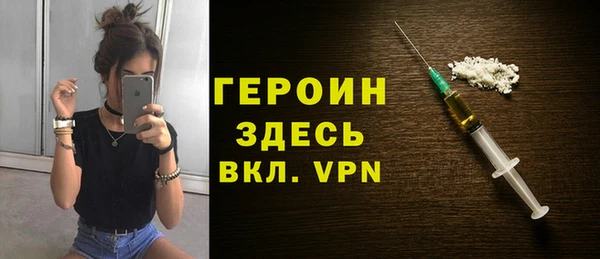 индика Михайловск