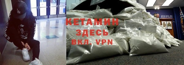 стаф Михайлов
