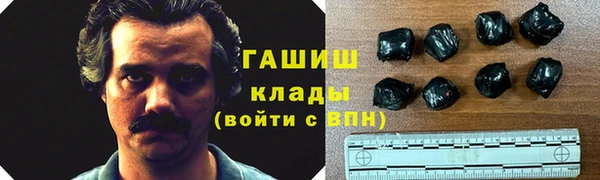 стаф Михайлов
