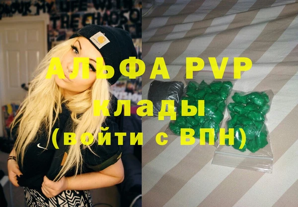 дживик Бабаево