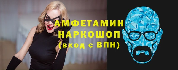 стаф Михайлов