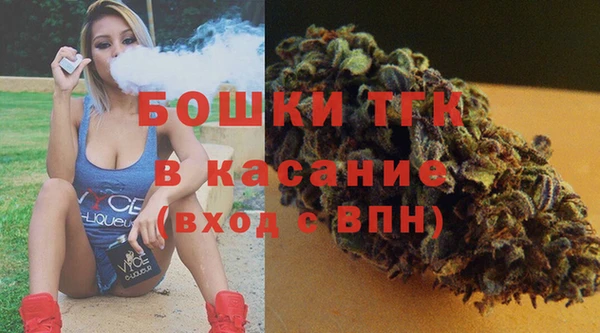 apvp Ахтубинск