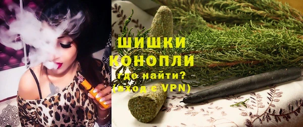 стафф Михайловка