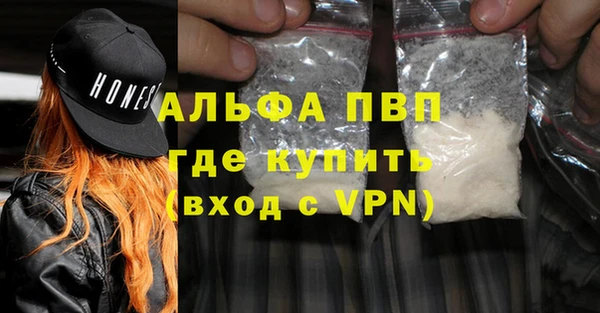 стаф Михайлов