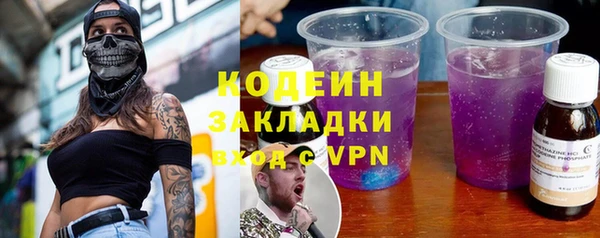 jwh Ленинградская