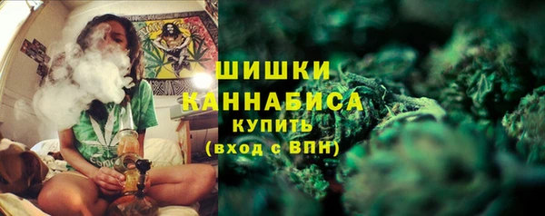 стафф Михайловка