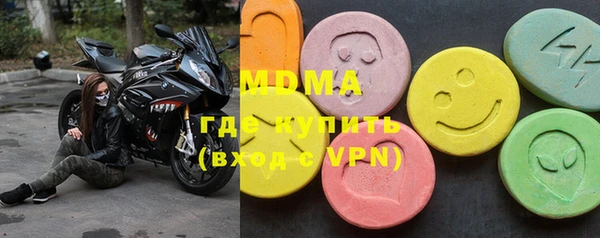 стаф Михайлов