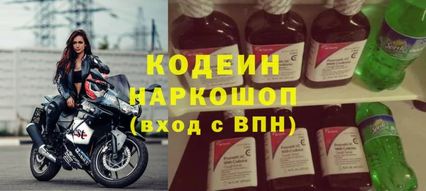 стаф Михайлов