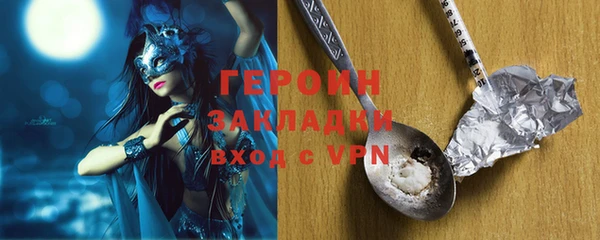 круглые Горячеводский