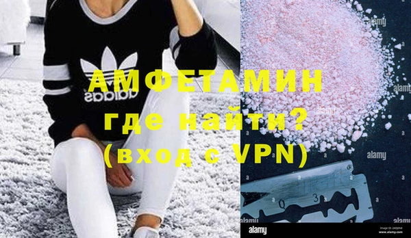 стафф Михайловка