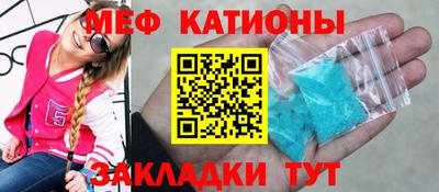 СК Донецк