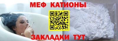 марки nbome Абакан
