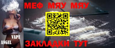 дурь Балашиха