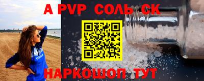 не бодяженный Балаково