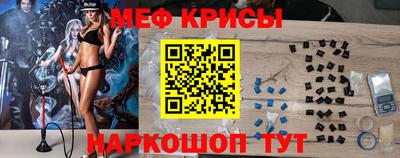 дмт Азнакаево