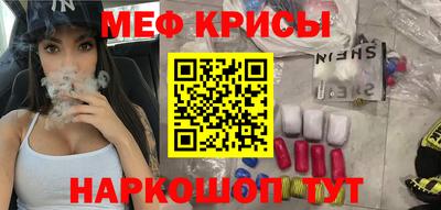 СК Донецк