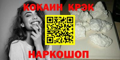 СК Донецк