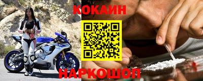гашиш Дубна