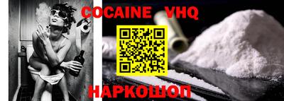 гашиш Дубна