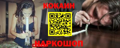 a pvp Балахна