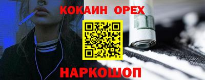 a pvp Балахна