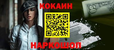 не бодяженный Балаково