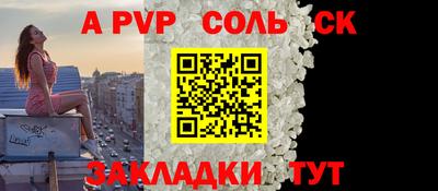 гашиш Дубна