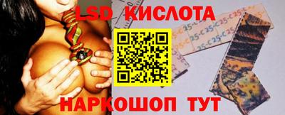 не бодяженный Балаково