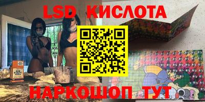 дурь Балашиха