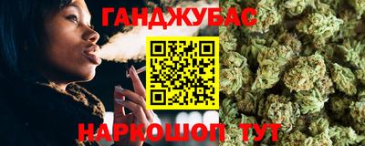 дурь Балашиха