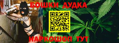 СК Донецк