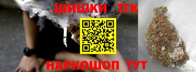 гашиш Дубна