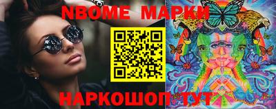 СК Донецк