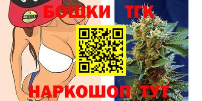 гашиш Дубна