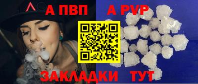 СК Донецк