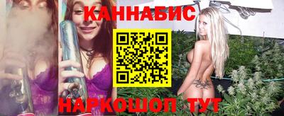 дурь Балашиха