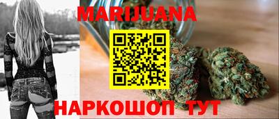 не бодяженный Балаково