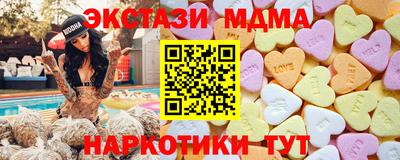 СК Донецк