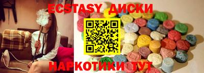 спайс Донской