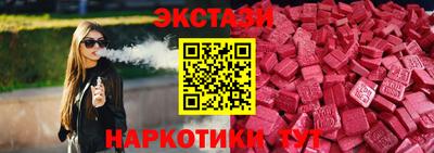 спайс Донской