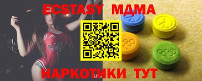 спайс Донской