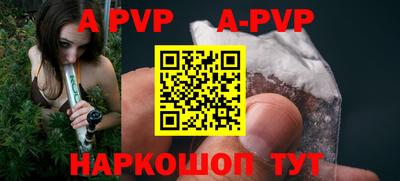 не бодяженный Балаково