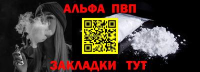 гашиш Дубна