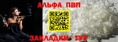 СК Донецк