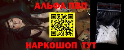 СК Донецк